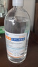 邦可慧0.9%氯化钠生理性盐水脸部湿敷清洗液洗鼻伤口纹绣ok镜冲洗漱口腔 500ml*10瓶 实拍图