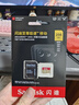 闪迪（SanDisk）256GB TF(MicroSD)内存卡 4K极速金卡A2 V30 U3行车记录仪 运动相机无人机 监控存储卡 读190MB/s 实拍图