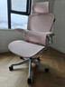 黑白调P2 Pro人体工学椅电脑椅人工力学座椅女生办公学习电竞椅子书桌椅 实拍图