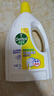 滴露（Dettol）地板清洗剂柠檬2L地板清洁剂 地板瓷砖清洁剂拖地专用 拖地清洁剂 实拍图