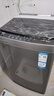 海尔（Haier） 全自动波轮洗衣机 10KG 家用宿舍出租房 一级能效 家电国家补贴以旧换新京东自营 XQB100-Z719 实拍图
