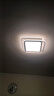 四季沐歌（MICOE）照明客厅卧室吸顶灯具套餐led现代白色奶油风大气简约中山灯具 实拍图