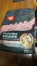 顽皮小金盾幼猫粮礼盒100%鲜肉全价 主食幼猫罐湿粮幼猫粮礼盒 实拍图