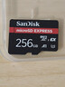 闪迪（SanDisk）256GB TF(MicroSD Express)内存卡 读880MB/s 写650MB/s 适配运动相机无人机 Switch2游戏机存储卡 实拍图