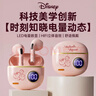 迪士尼（DISNEY）【爆卖50W+丨京选推荐】无线蓝牙耳机半入耳式游戏音乐降噪跑步运动长续航适用苹果小米 S190米妮 实拍图
