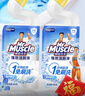威猛先生（Mr Muscle）免刷洗 强效洁厕灵 洁厕剂 馥郁繁花型 马桶清洁 600gX2瓶 实拍图