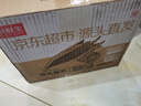 京鲜生东北黄糯玉米300g*8棒 甜黏玉米低脂早餐代餐粗粮真空装 源头直发 实拍图