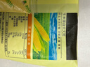 北大荒纯玉米糊375g（10袋）非转基因玉米粥粉面羹粗粮谷物早餐冲饮低脂 实拍图