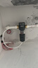 海尔（Haier）前置过滤器全屋家用净水器HP-05升级迭代款40微米双网反冲洗大通量管道过滤器 全屋家用净水器 实拍图
