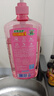立白APG洗洁精1.38kg*3瓶天然薄荷清香食品可用高效去油除味 实拍图