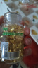 康恩贝 维生素E软胶囊 0.45g/粒*120粒 维生素e VE 维e胶囊 实拍图