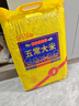 益生缘臻 五常大米20斤 GB/T 19266 新米 东北大米 家庭装 五常大米 香米 实拍图