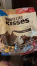 好时 Kisses多口味糖果巧克力 500g 零食 婚庆喜糖 年货节 新年礼物 实拍图