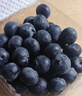佳沃（JOYVIO） 蓝莓 大果18mm+ 4盒装 125g/盒 新鲜水果礼盒 实拍图