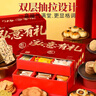 泓一什锦年货礼盒1050g 蛋黄酥糕点休闲零食大礼包双层高端送礼品团购 实拍图