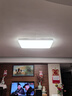 FSL佛山照明吸顶灯现代简约书房儿童房节能灯36W三色可调宇汐 实拍图