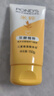 旁氏（POND'S）米粹润泽保湿洁面乳150g 氨基酸洗面奶男女去角质 实拍图