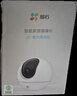 萤石C6c 2K+星光增强版 400万极清 室内智能无线监控器家用摄像头双向通话 手机远程 婴儿看护器 实拍图