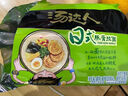 统一汤达人方便面 五合一袋装泡面速食品拉面 日式豚骨拉面125g*5包 实拍图