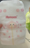好奇（Huggies）铂金装小桃裤纸尿裤XL96片(12-17kg)加大号尿不湿透【透爽散热】 实拍图