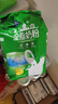 完达山 全脂奶粉高钙高蛋白质生牛乳加工全家中老年早餐全脂袋装900g 实拍图