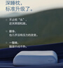 亚朵星球深睡枕Pro3.0 海绵记忆枕成人10cm护颈椎枕头助眠枕芯新年礼物 实拍图