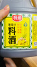 厨邦10度 葱姜汁料酒1.75L 去腥添香传统黄酒酿造 餐饮酒店实惠大桶 实拍图