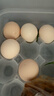 正大食品（CP）鲜鸡蛋年货节礼盒装30枚 Plus联名款 3.18斤 源头直发 实拍图