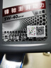 美孚（Mobil）极光银美孚先进全合成汽机油5W-40 SP级1L配方新升级新老包装发货 实拍图