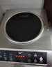 德玛仕（DEMASHI）电磁炉商用3500w大功率全铜线圈凹面电炒锅家用电磁灶猛火一体电炉灶厨房食堂电磁锅多功能电锅灶 3500W丨按键半钢加厚丨BC-3500A 实拍图