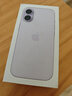 Apple/苹果 iPhone 17 256GB 薰衣草紫色 支持移动联通电信5G 双卡双待手机 实拍图