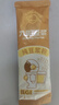 九阳豆浆纯豆浆max桶装50条*20g中秋礼盒无糖添加豆浆粉低GI早餐礼盒装 实拍图