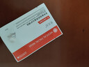 美复纪专属价 可贝尔二械医用面膜型重组胶原蛋白皮肤创面敷料冷敷贴 重组胶原蛋白10盒/50片 实拍图
