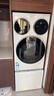 统帅（Leader）海尔出品 懒人三筒洗衣洗鞋机ProMax双烘 一屏操控 国家补贴12.5KG XQGL125-MHBLDE697U1+TB696U1 实拍图