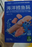 小鹿蓝蓝海洋无污染鳕鱼肠 宝宝儿童零食解馋零食益生元鳕鱼肉肠300g 实拍图