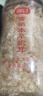 富昌 富硒本草银耳80g 古田生态银耳羹 即食冲泡早餐代餐糯燕银耳 实拍图