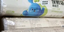 悦适（h'yeas）保鲜袋大卷中号100只一次性食用级手提背心式加厚点断式 实拍图