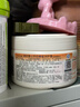 澳芝曼G&M山羊奶蜂蜜面霜身体乳250g保湿巨补水皮肤干燥润肤乳滋润进口 实拍图