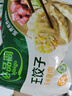 必品阁（bibigo）王饺子 玉米猪肉840g 约24只 速冻水饺早餐夜宵 蒸饺煎饺锅贴年货 实拍图
