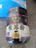 龍牌原味紫苏酱200g湖南特色牛蛙焖鸭小龙虾拌面炒饭增香驱寒调味酱 实拍图