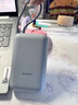 小米（MI）【3C认证】小米充电宝移动电源 10000 自带线双向快充口袋版 电源 灰蓝色可上飞机/火车 实拍图