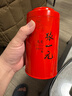 张一元茉莉花茶叶龙毫新春茶浓香型伴手礼物新年年货礼盒装送长辈100g 实拍图