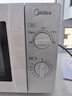 美的（Midea）快捷微波炉 家用小型 360°转盘加热 旋钮操控 易洁内胆（M1-L213B） 实拍图