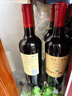 长城特选16橡木桶解百纳干红葡萄酒750ml*6瓶整箱装红酒年货热门商品 实拍图