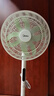美的（Midea）【幸运草安睡1S】一级能效直流变频声控电风扇家用遥控卧室静音落地扇台式桌面抗菌大风力转页扇 实拍图