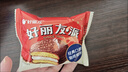 海霸王潮汕牛肉丸+牛筋丸组合200g*10袋4斤 肉含量90% 火锅丸子烧烤食材 实拍图
