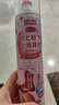 巨奇严选 鞋子除臭杀菌喷雾360ml银离子消毒杀菌防脚臭脚气球鞋运动鞋 实拍图