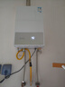 万和【小宇宙E2 PRO】13升天然气 节能省气4A一级恒温速热静音四重防冻 上门安装  13E2 PRO燃气热水器 实拍图