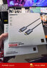 绿联HDMI2.1光纤线8K60Hz 4K240Hz兼容HDMI2.0高清视频线装修电脑机顶盒接电视显示器投影仪3米65607 实拍图