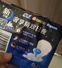 苏菲超熟睡柔棉感夜用卫生巾290mm10片量多防漏姨妈巾自营官方旗舰 实拍图
